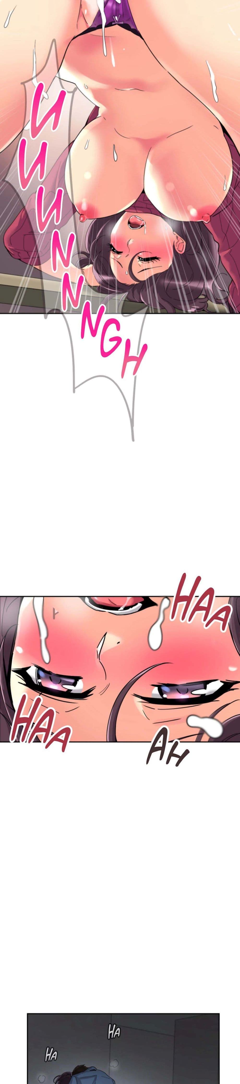 How to Train Your Wife 24 11